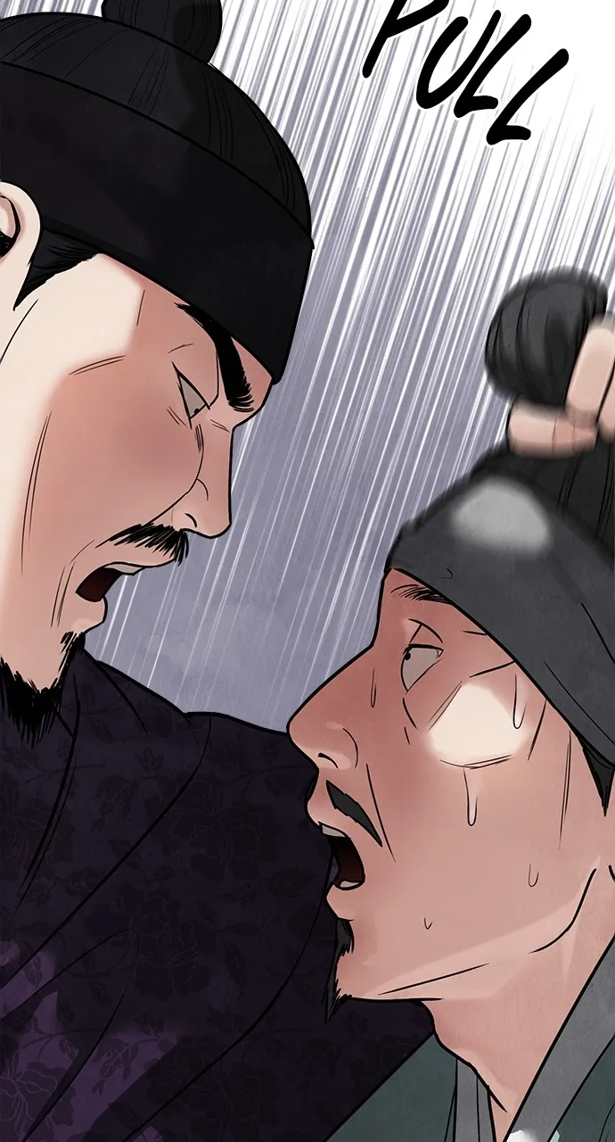 Read Return Your Soul chapter 23 image 81 on Lezhin
