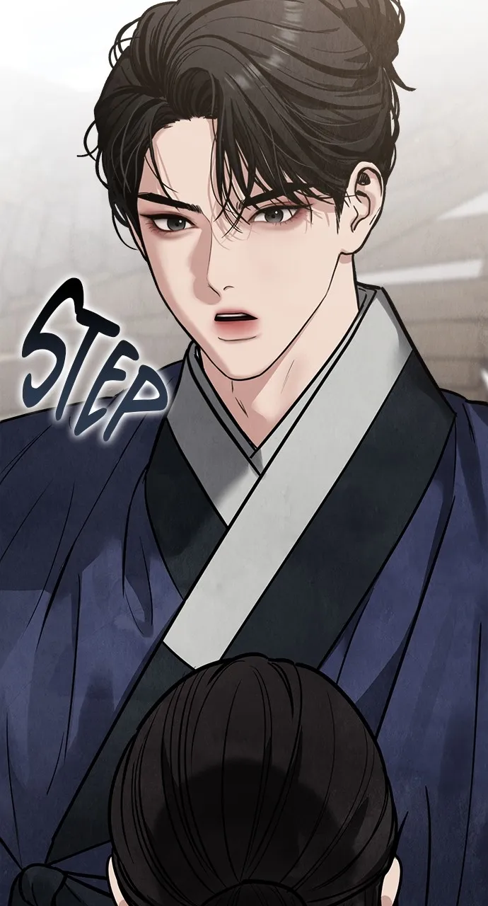 Read Return Your Soul chapter 23 image 89 on Lezhin