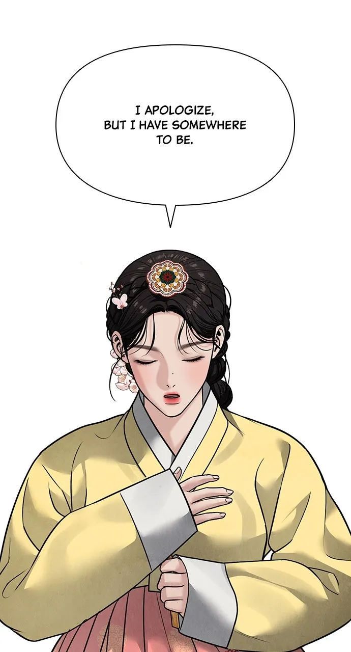 Read Return Your Soul chapter 24 image 100 on Lezhin