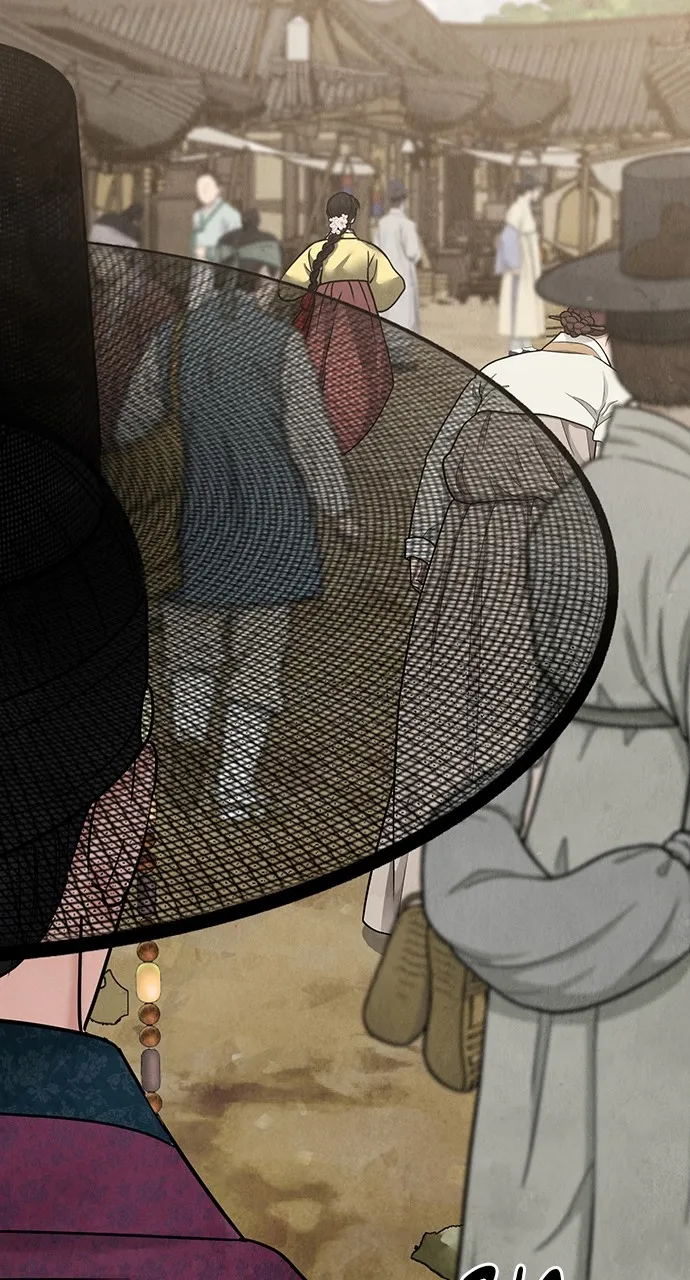 Read Return Your Soul chapter 24 image 116 on Lezhin