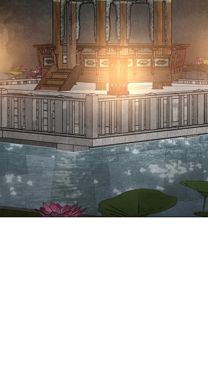 Read Return Your Soul chapter 24 image 120 on Lezhin