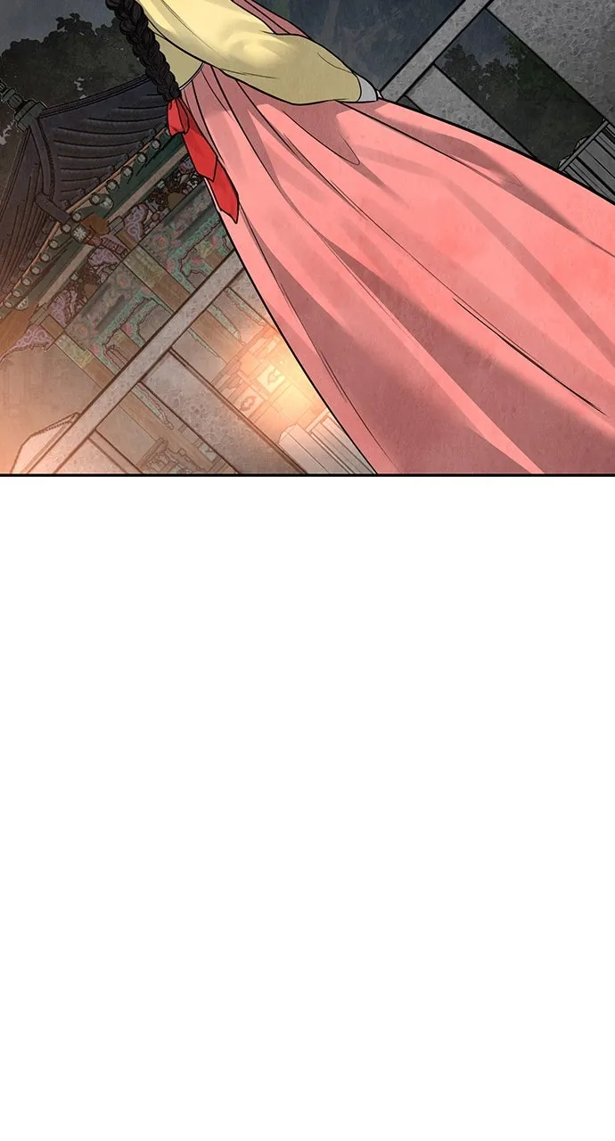 Read Return Your Soul chapter 24 image 144 on Lezhin