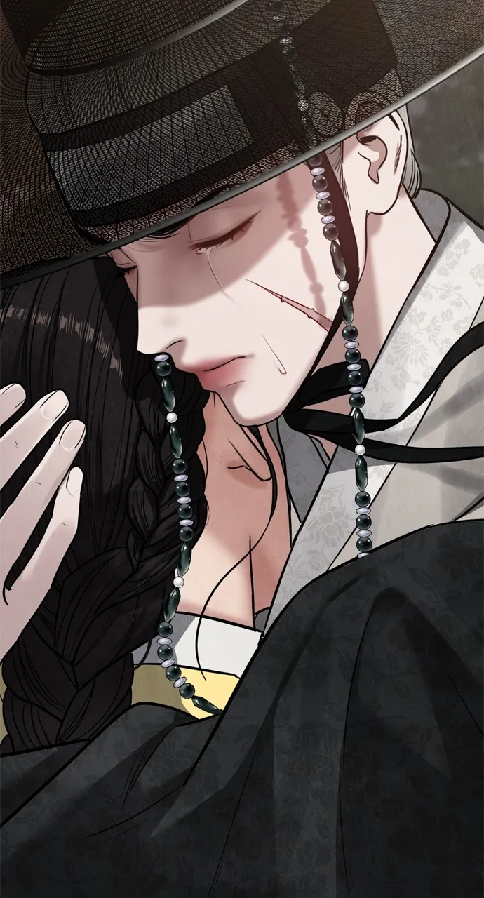 Read Return Your Soul chapter 24 image 152 on Lezhin