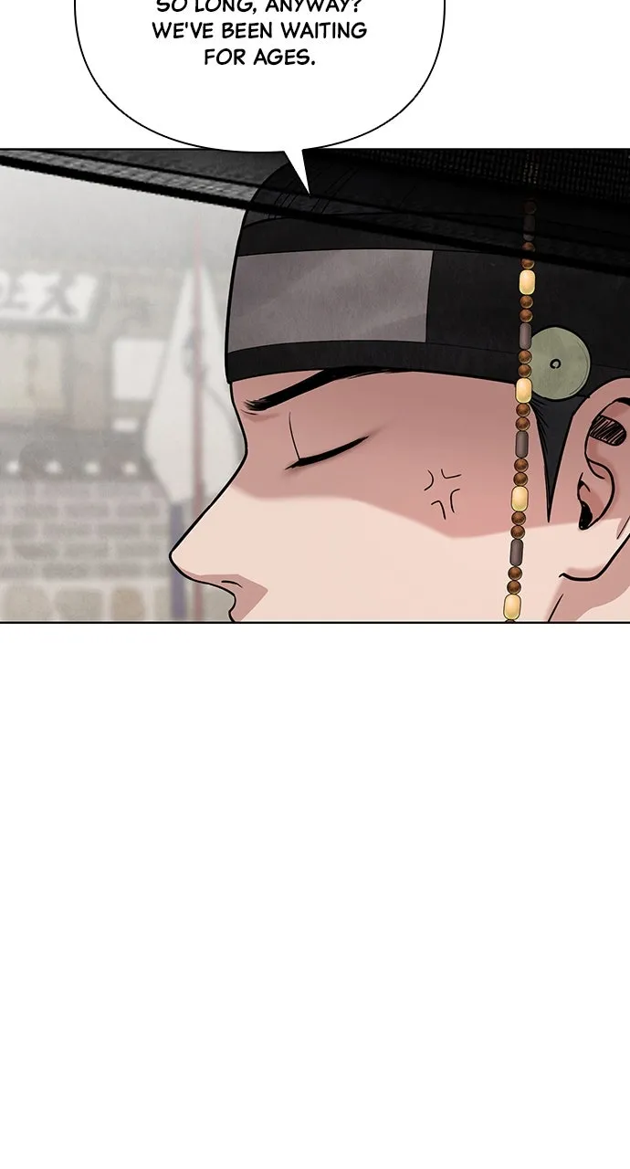 Read Return Your Soul chapter 24 image 23 on Lezhin