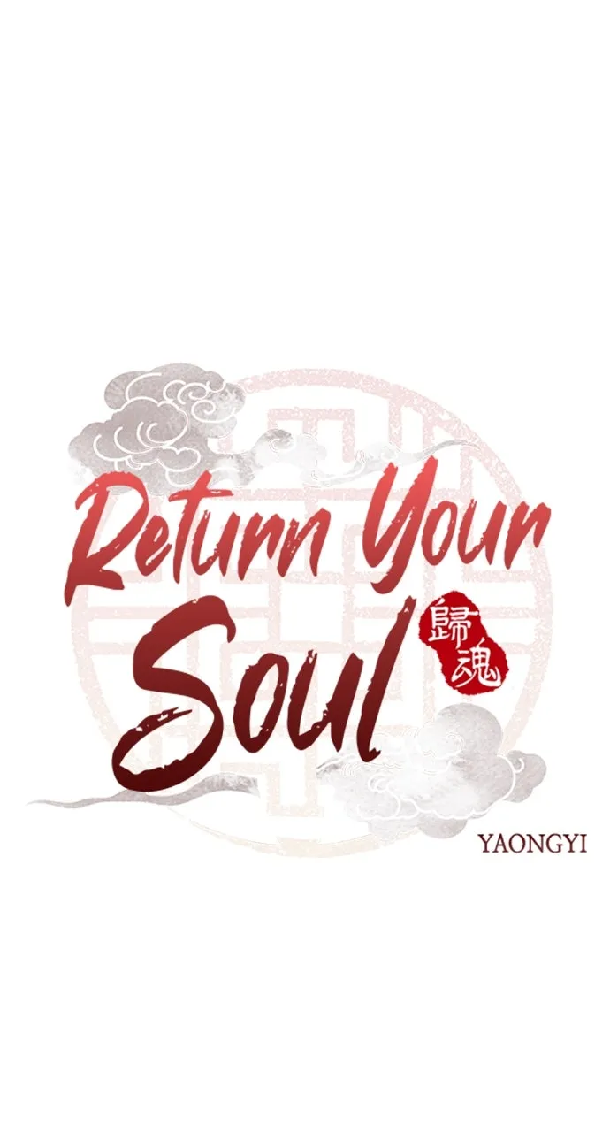 Read Return Your Soul chapter 24 image 4 on Lezhin