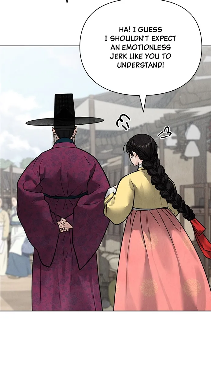 Read Return Your Soul chapter 24 image 42 on Lezhin