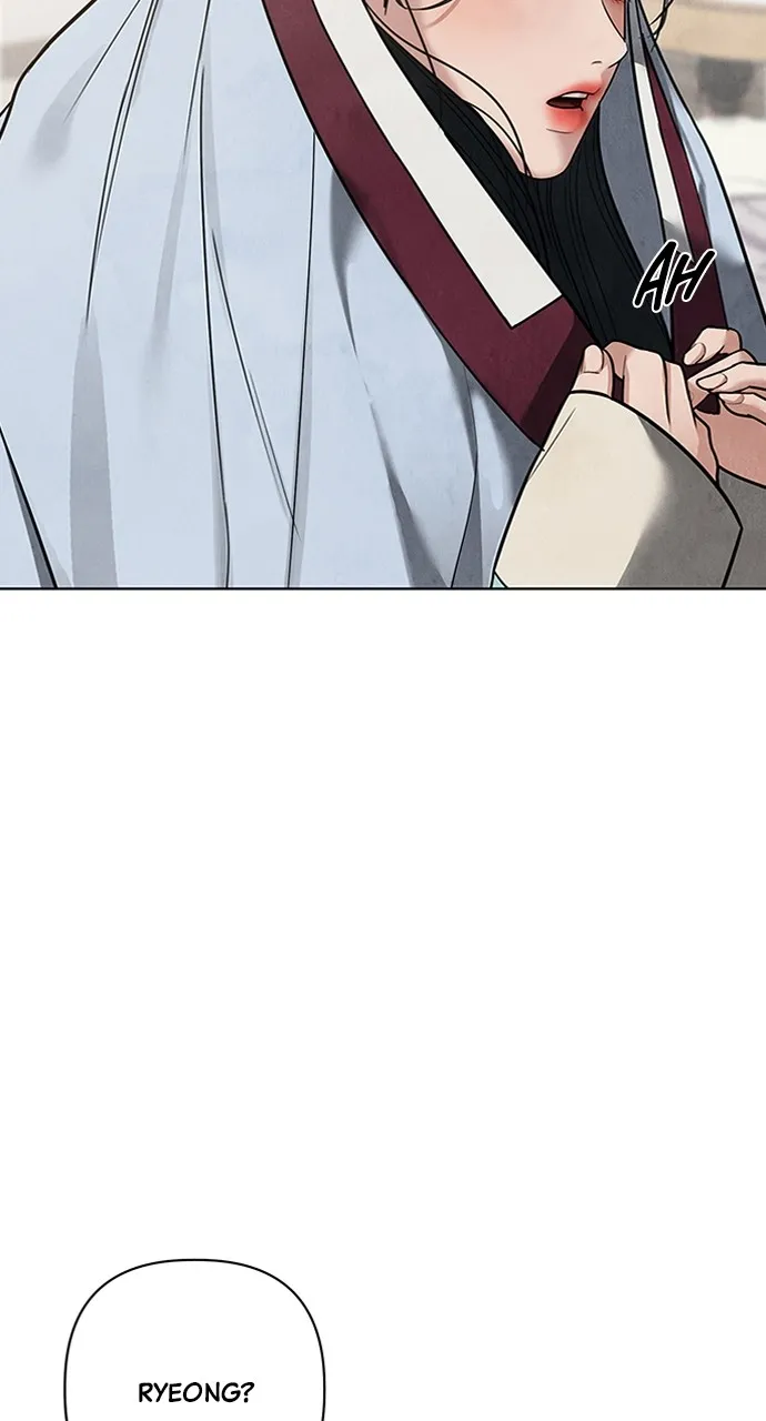 Read Return Your Soul chapter 24 image 49 on Lezhin