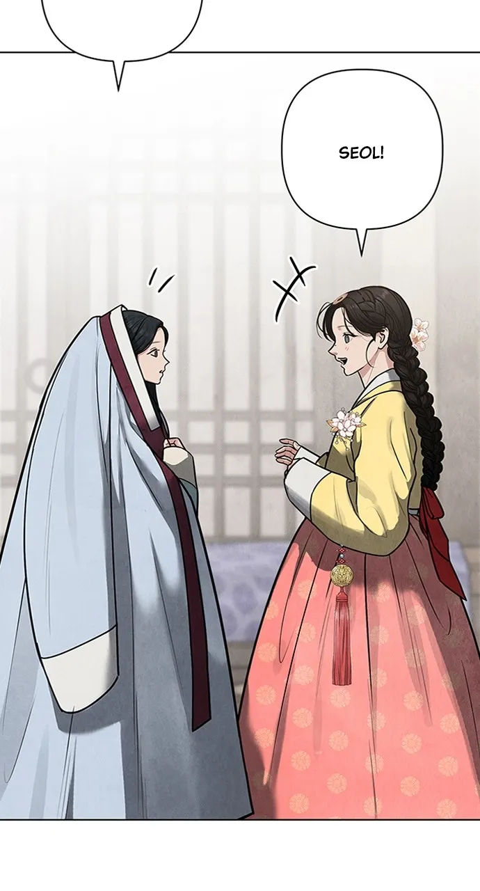 Read Return Your Soul chapter 24 image 50 on Lezhin
