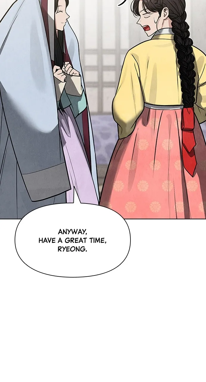 Read Return Your Soul chapter 24 image 57 on Lezhin