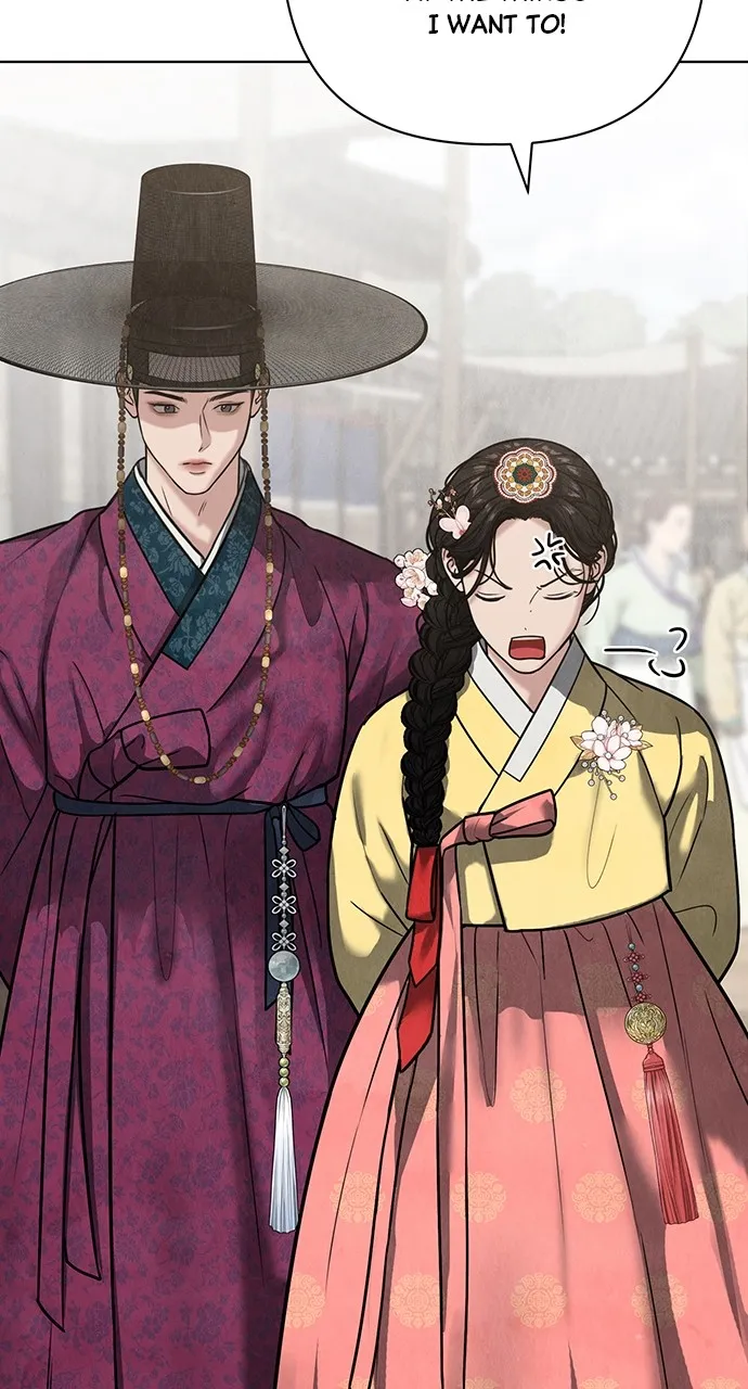 Read Return Your Soul chapter 24 image 64 on Lezhin