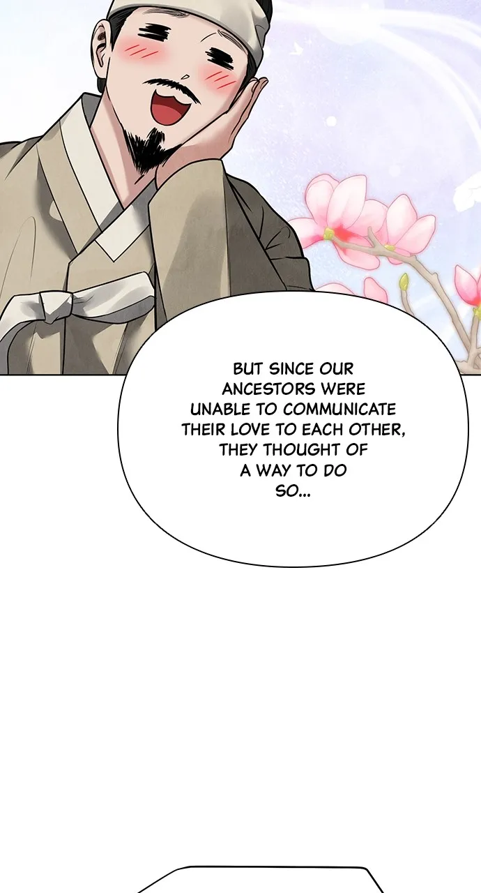 Read Return Your Soul chapter 24 image 76 on Lezhin