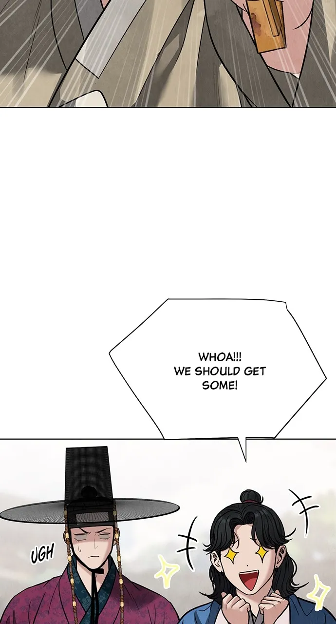 Read Return Your Soul chapter 24 image 78 on Lezhin
