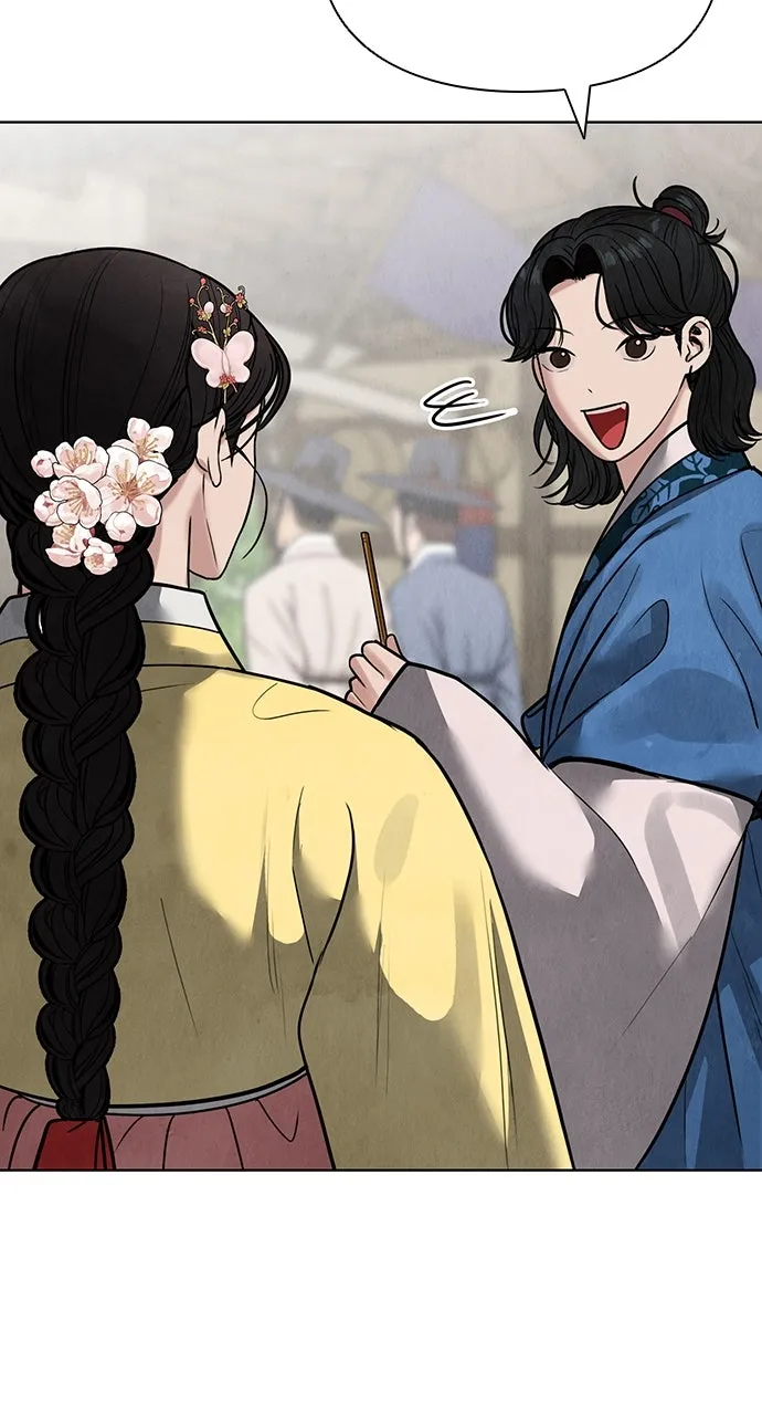 Read Return Your Soul chapter 24 image 81 on Lezhin