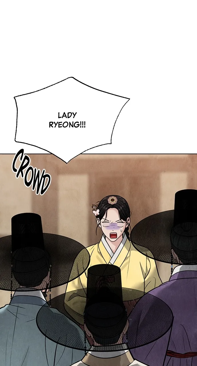 Read Return Your Soul chapter 24 image 90 on Lezhin