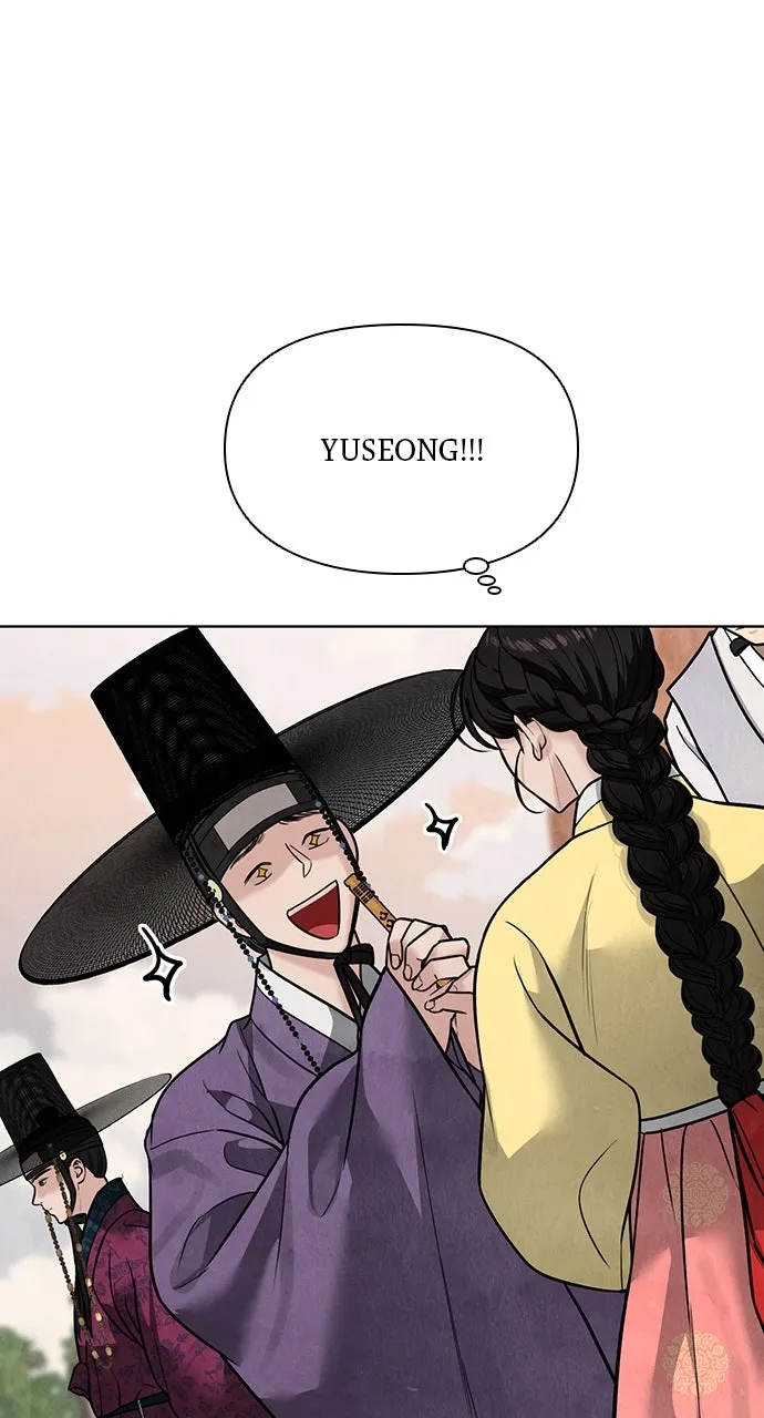 Read Return Your Soul chapter 24 image 93 on Lezhin