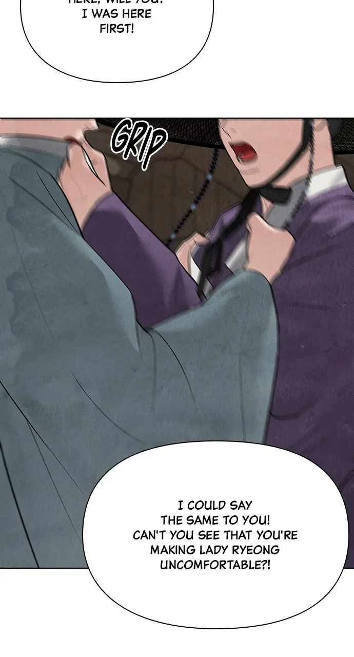 Read Return Your Soul chapter 24 image 98 on Lezhin
