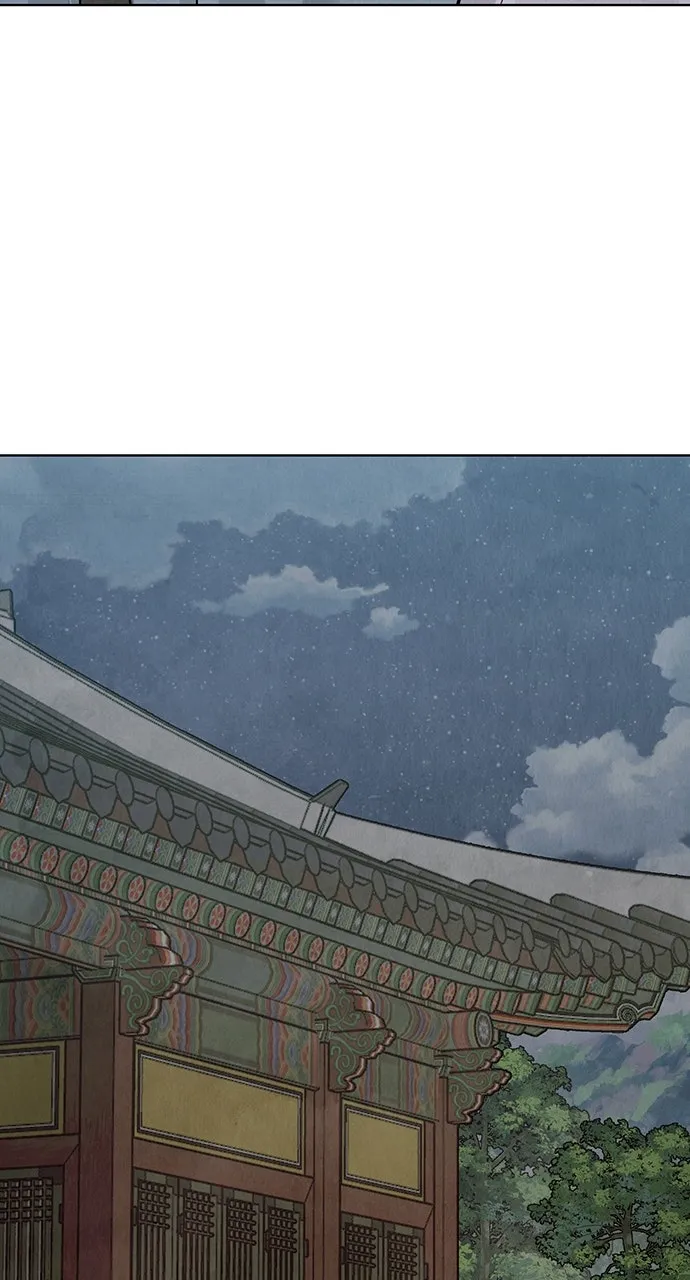 Read Return Your Soul chapter 25 image 114 on Lezhin