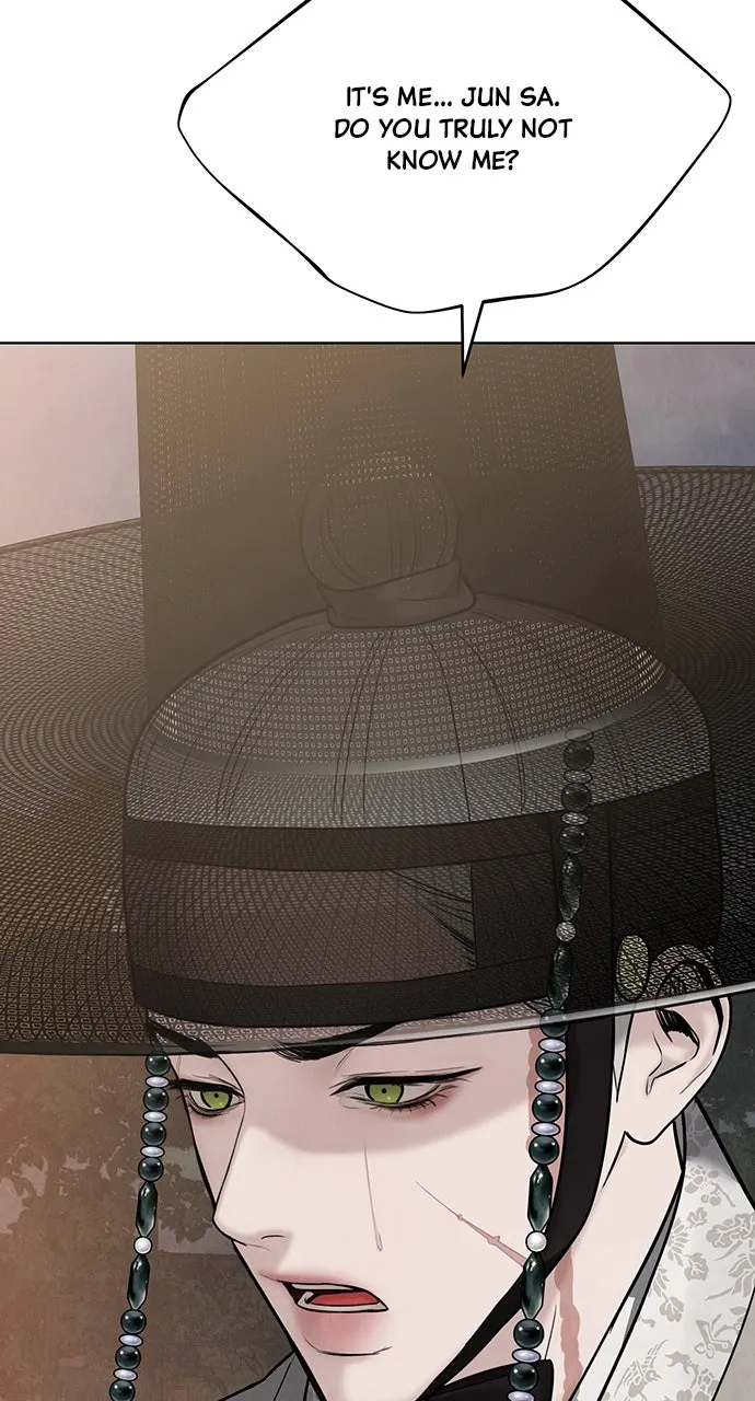Read Return Your Soul chapter 25 image 17 on Lezhin