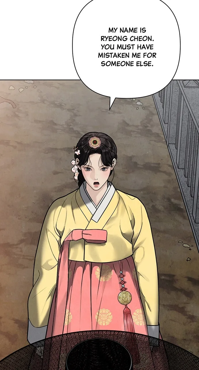 Read Return Your Soul chapter 25 image 19 on Lezhin