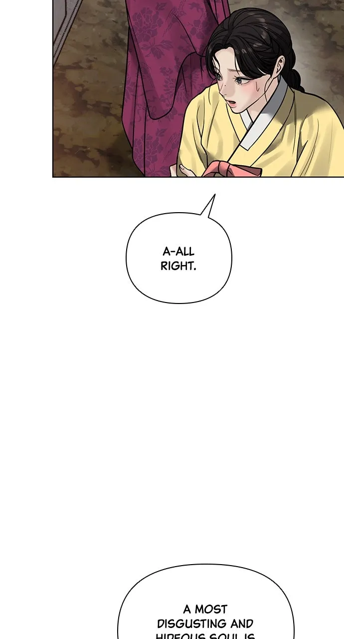 Read Return Your Soul chapter 25 image 35 on Lezhin