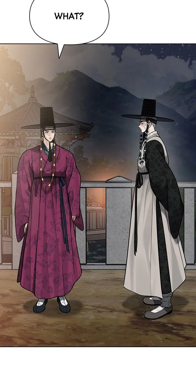 Read Return Your Soul chapter 25 image 39 on Lezhin