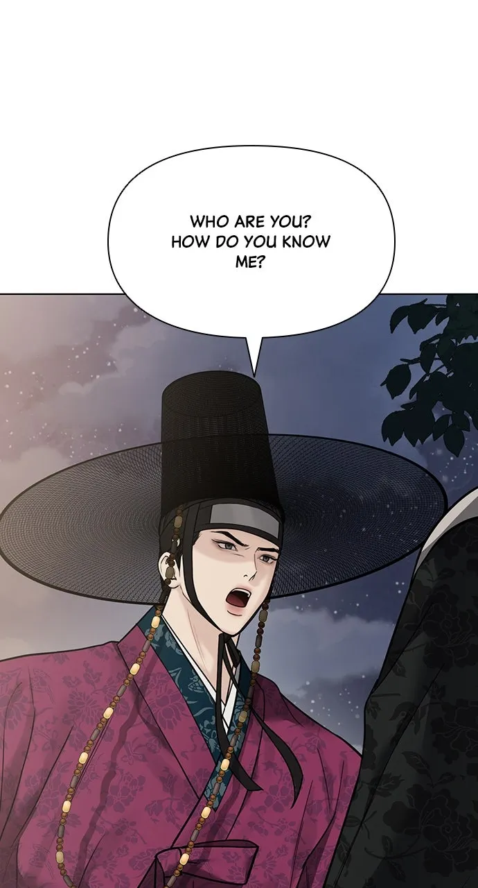 Read Return Your Soul chapter 25 image 41 on Lezhin