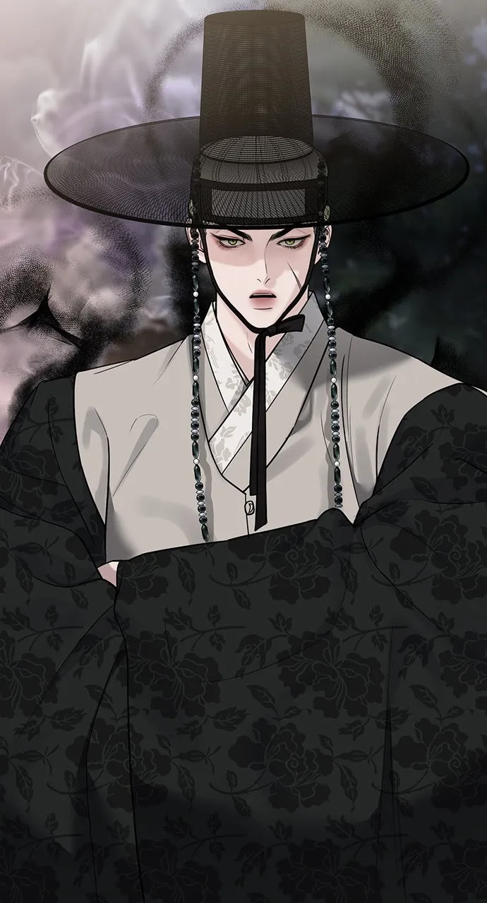 Read Return Your Soul chapter 25 image 43 on Lezhin