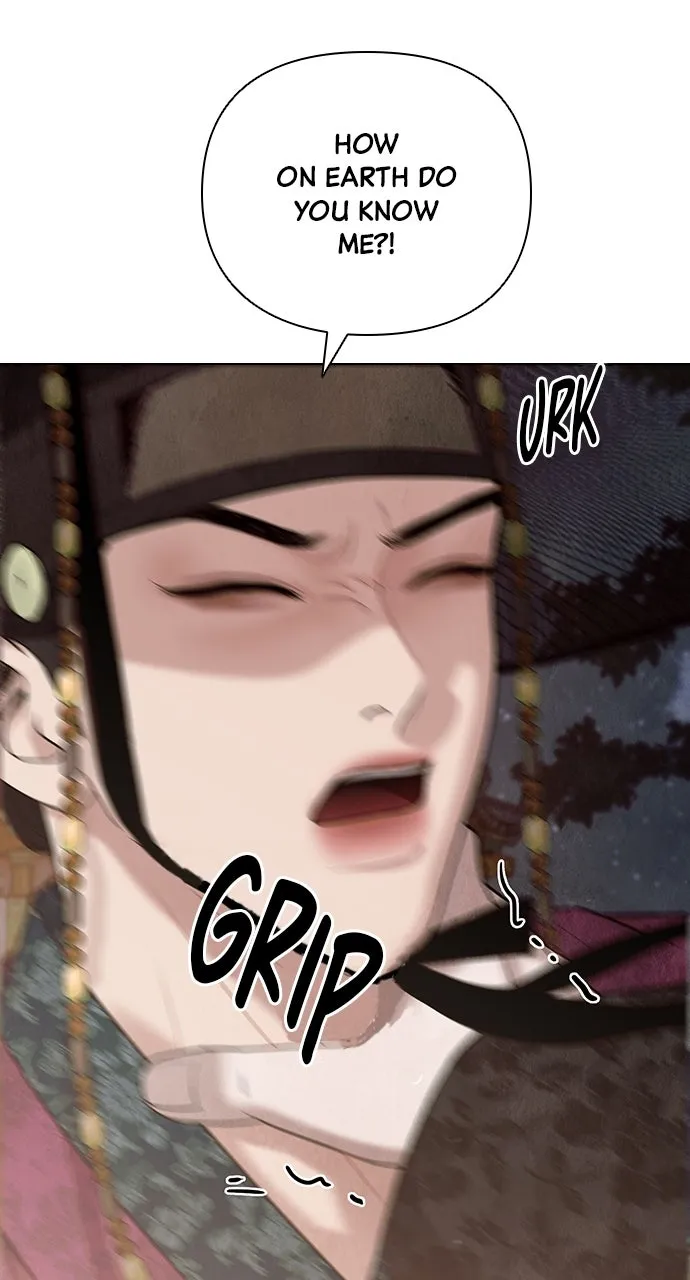 Read Return Your Soul chapter 25 image 48 on Lezhin