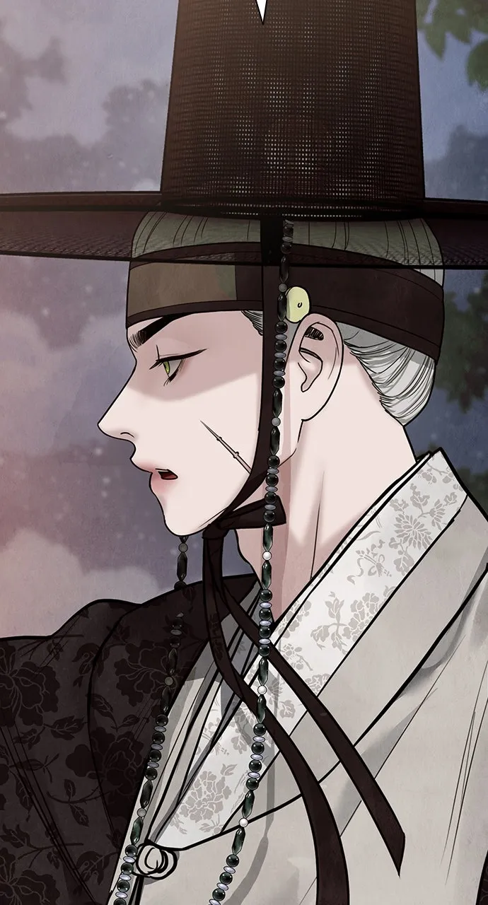 Read Return Your Soul chapter 25 image 53 on Lezhin