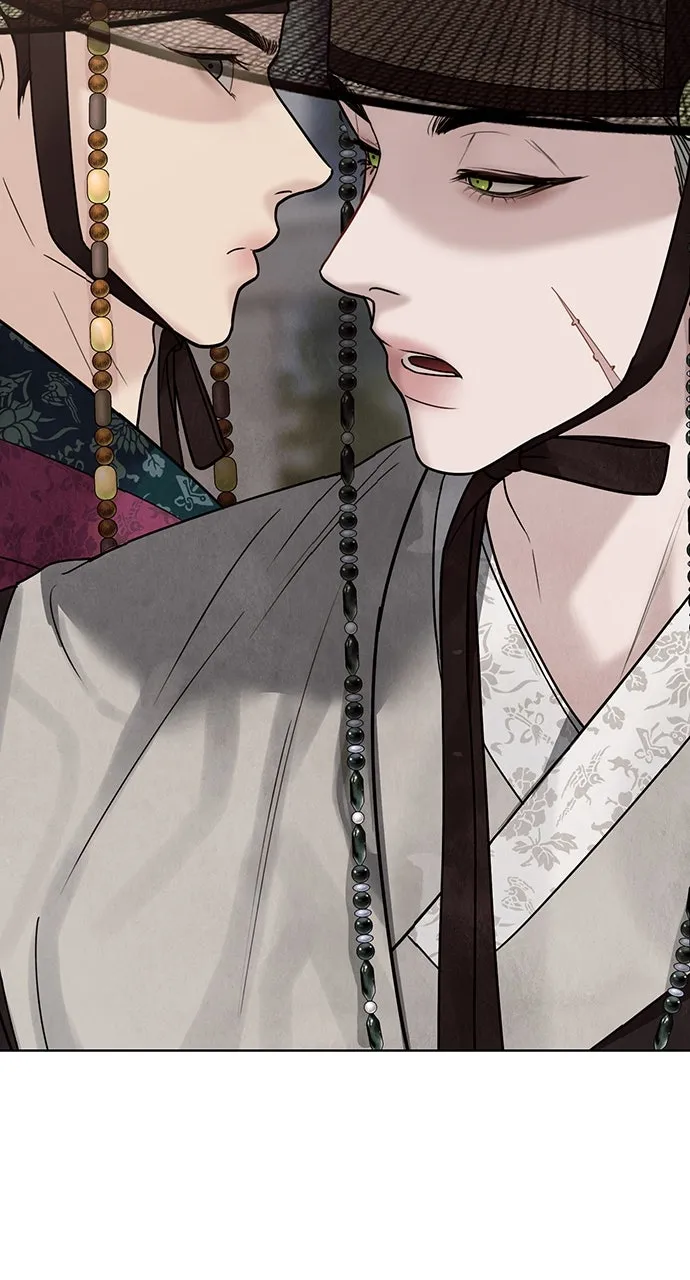 Read Return Your Soul chapter 25 image 58 on Lezhin
