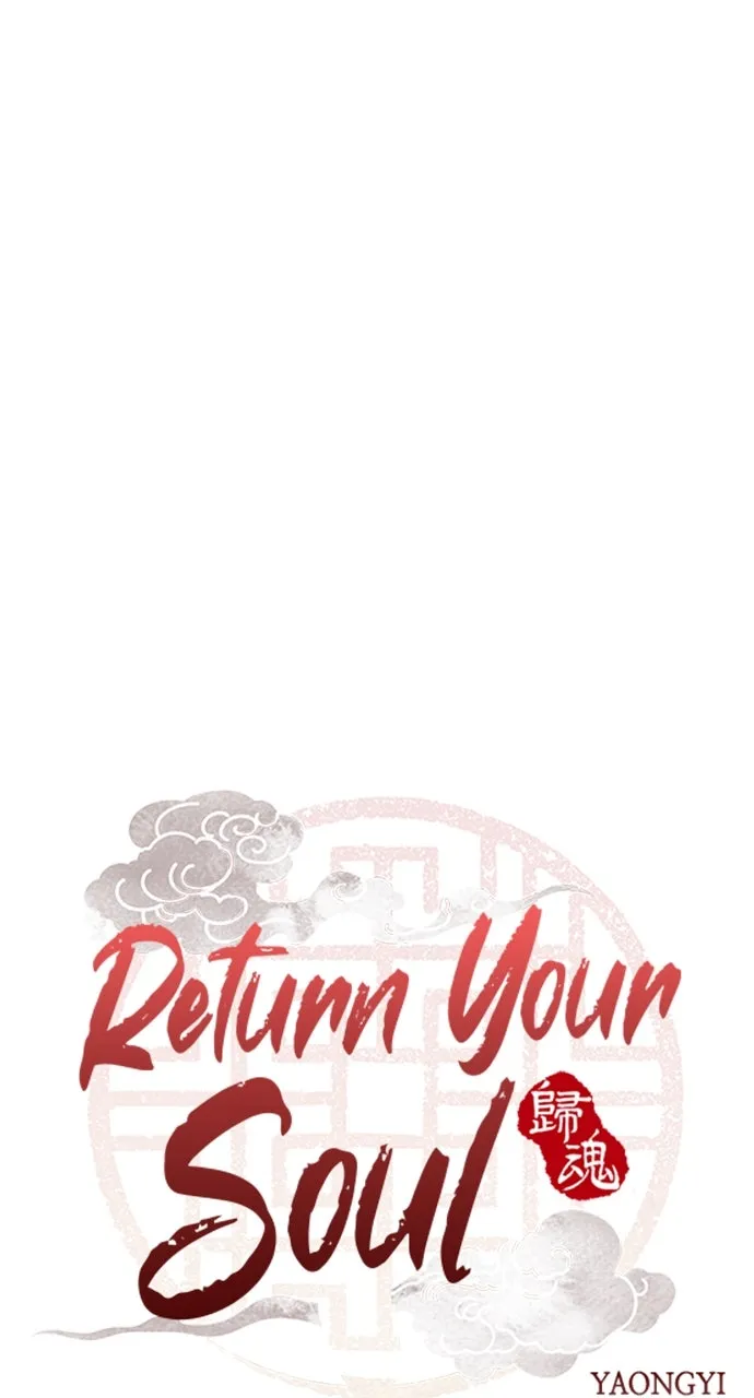 Read Return Your Soul chapter 25 image 6 on Lezhin