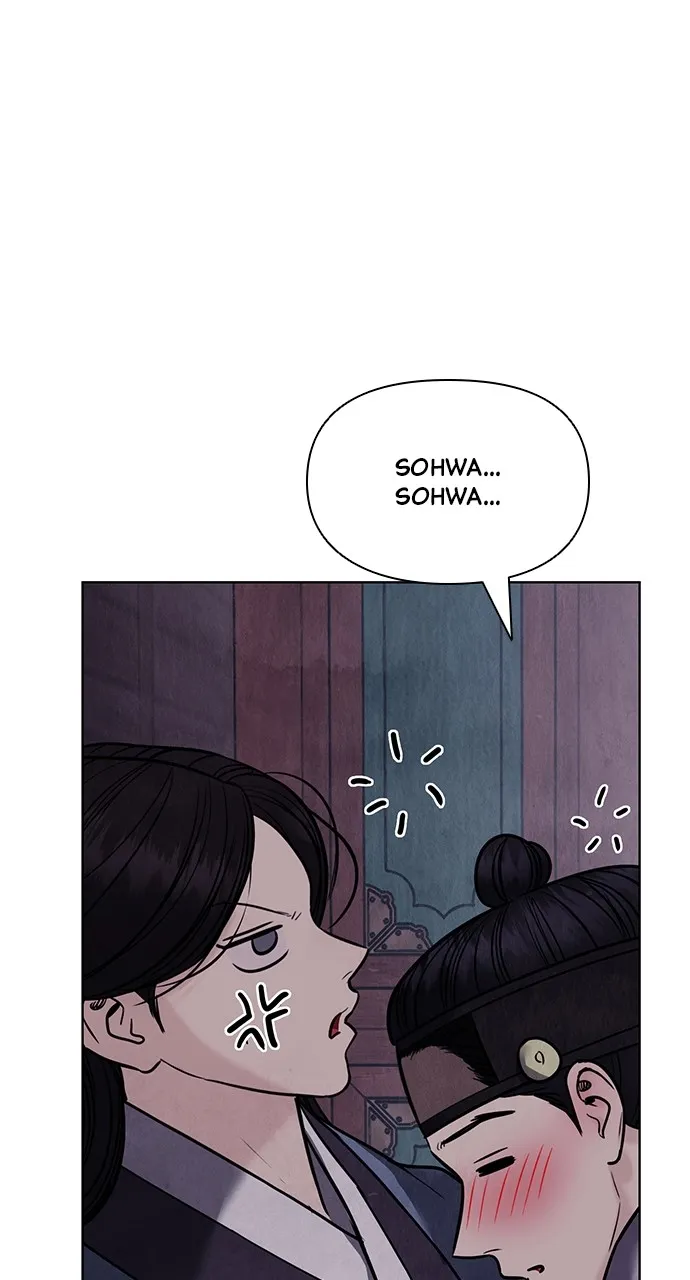 Read Return Your Soul chapter 26 image 108 on Lezhin
