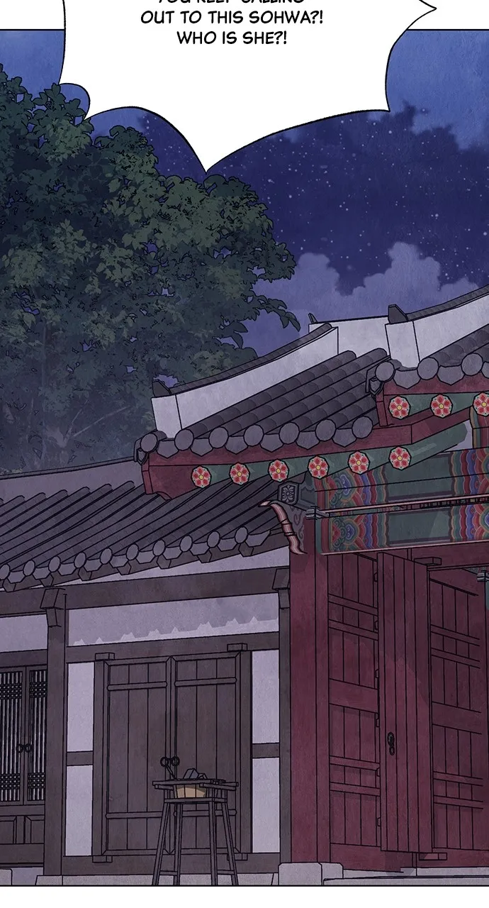 Read Return Your Soul chapter 26 image 110 on Lezhin