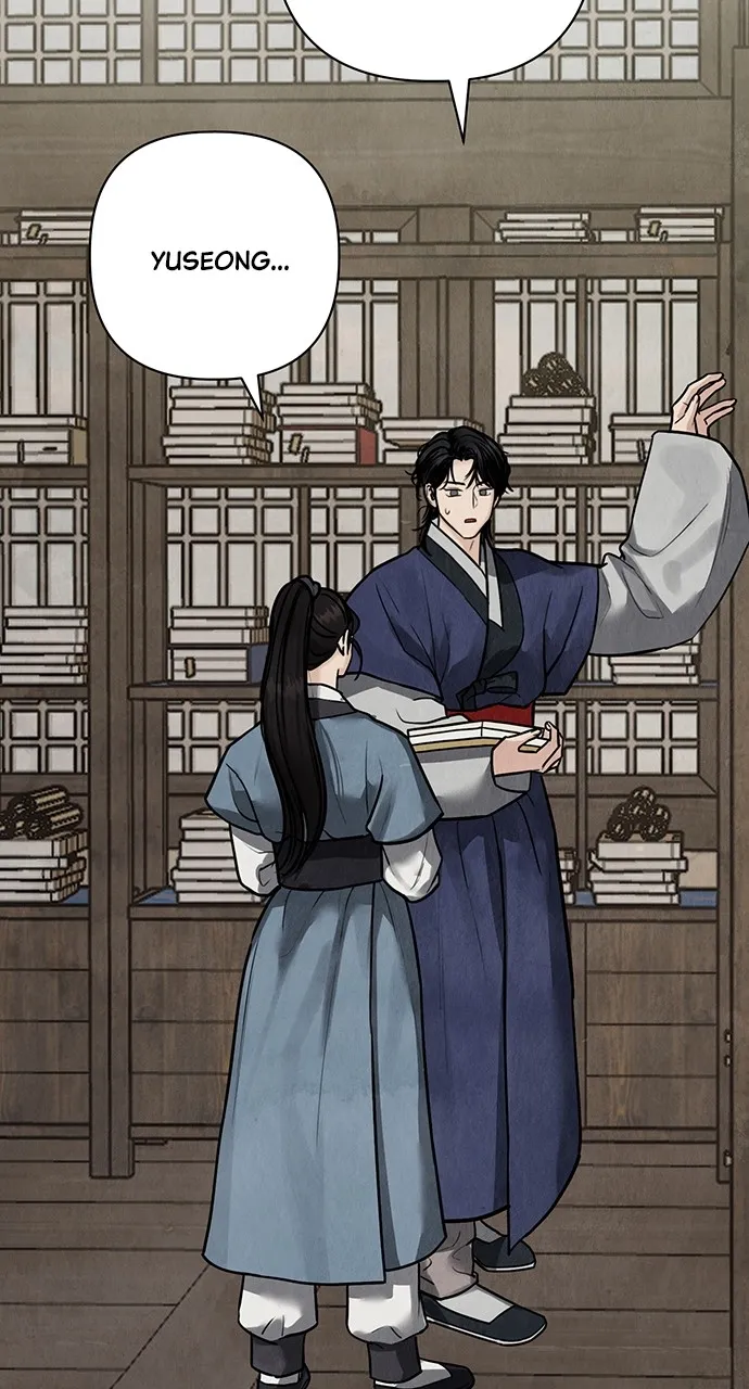 Read Return Your Soul chapter 26 image 113 on Lezhin