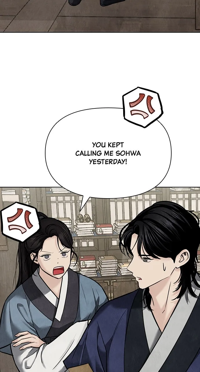 Read Return Your Soul chapter 26 image 114 on Lezhin