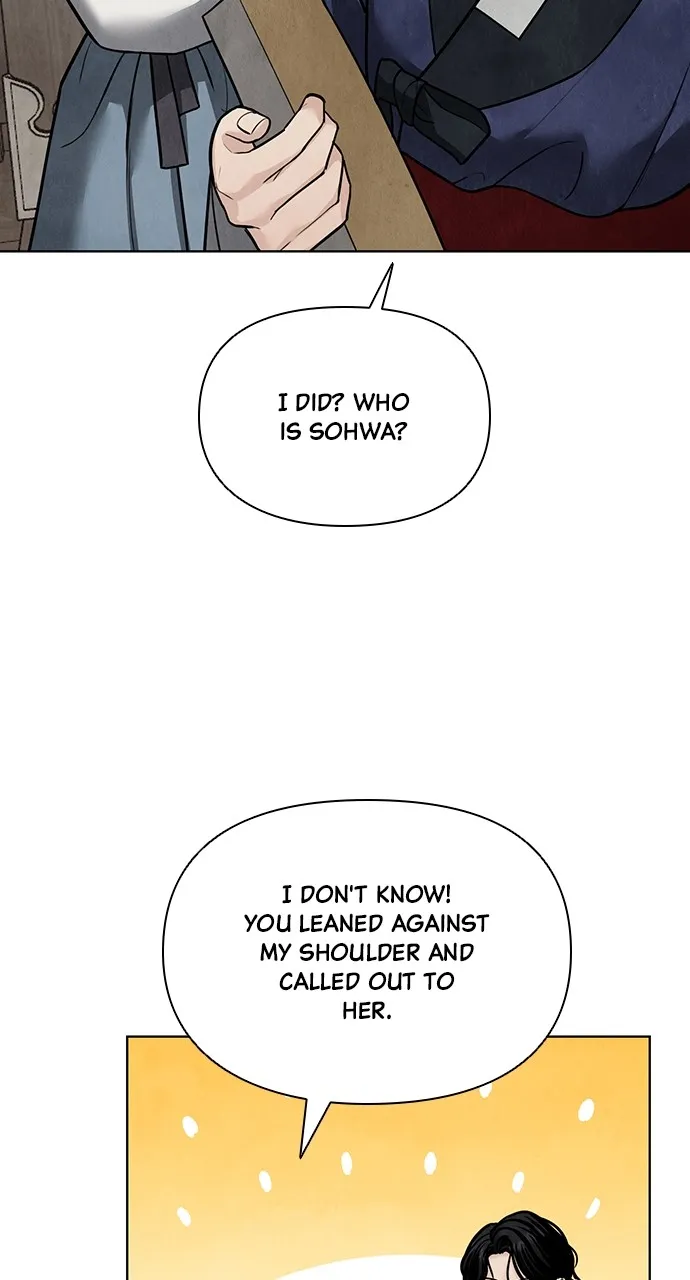 Read Return Your Soul chapter 26 image 115 on Lezhin