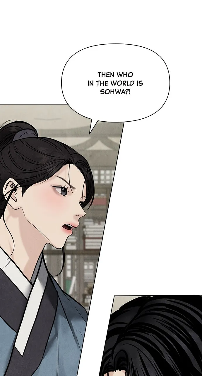 Read Return Your Soul chapter 26 image 118 on Lezhin