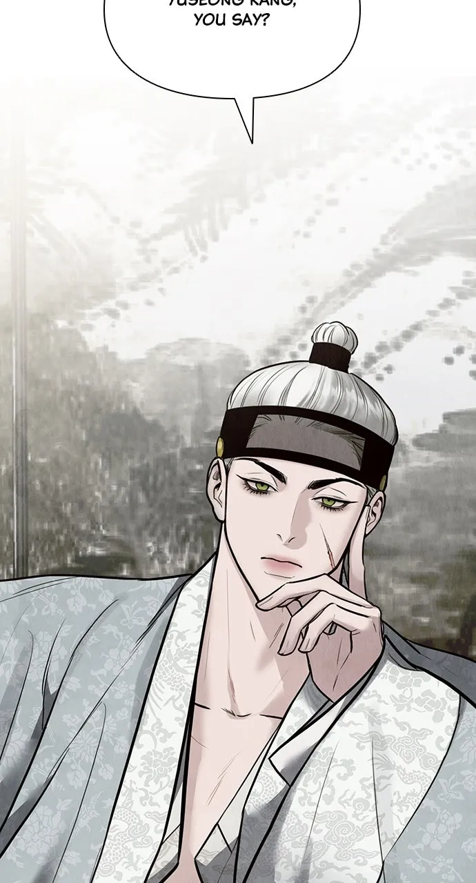 Read Return Your Soul chapter 26 image 12 on Lezhin