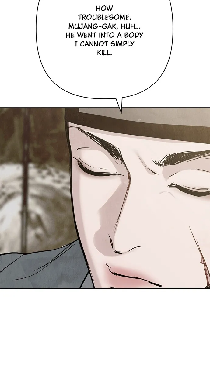 Read Return Your Soul chapter 26 image 22 on Lezhin