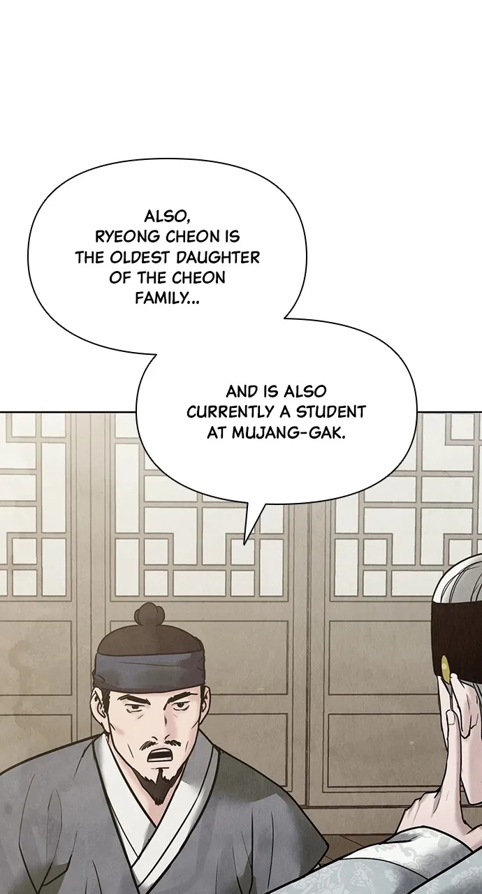 Read Return Your Soul chapter 26 image 23 on Lezhin