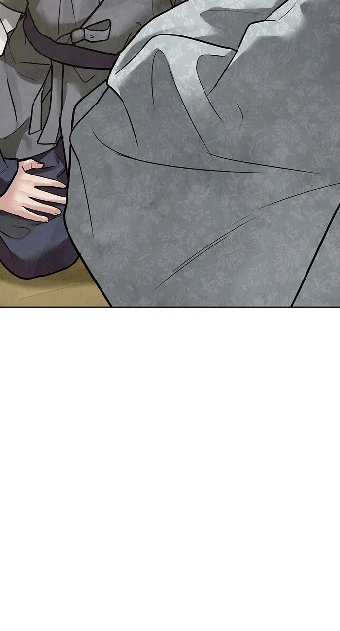 Read Return Your Soul chapter 26 image 24 on Lezhin