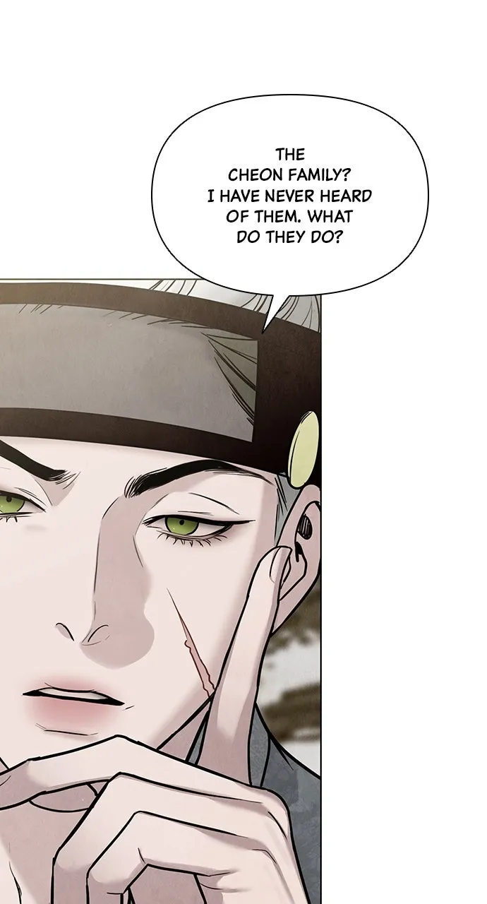 Read Return Your Soul chapter 26 image 25 on Lezhin
