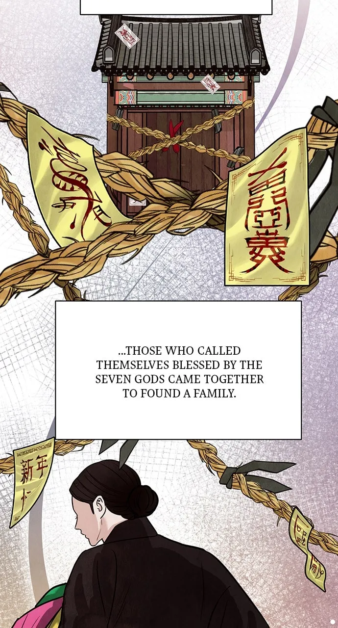 Read Return Your Soul chapter 26 image 27 on Lezhin