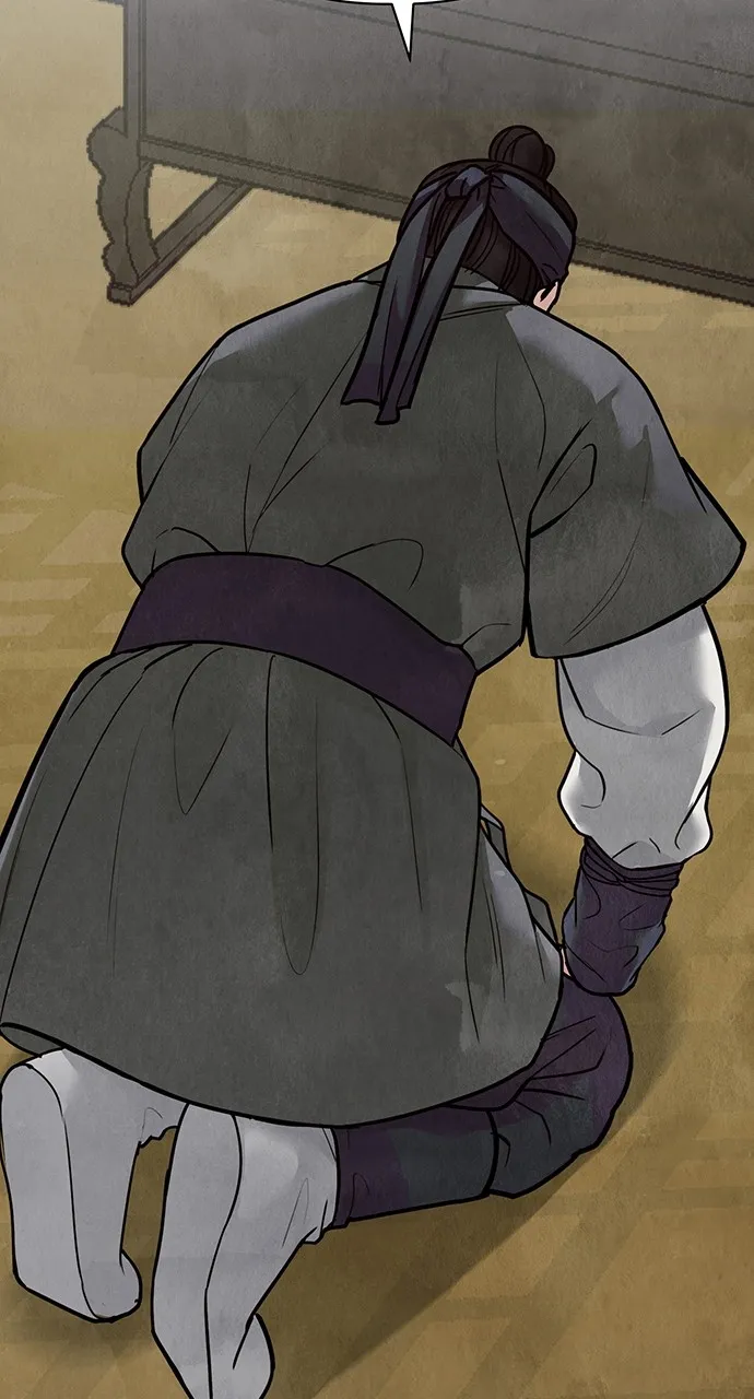 Read Return Your Soul chapter 26 image 30 on Lezhin