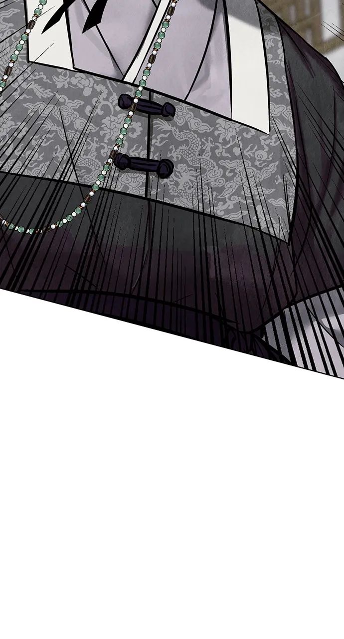 Read Return Your Soul chapter 26 image 46 on Lezhin
