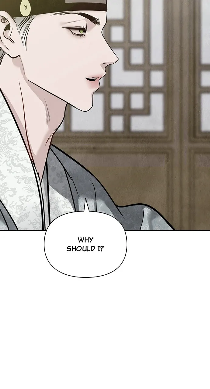 Read Return Your Soul chapter 26 image 48 on Lezhin