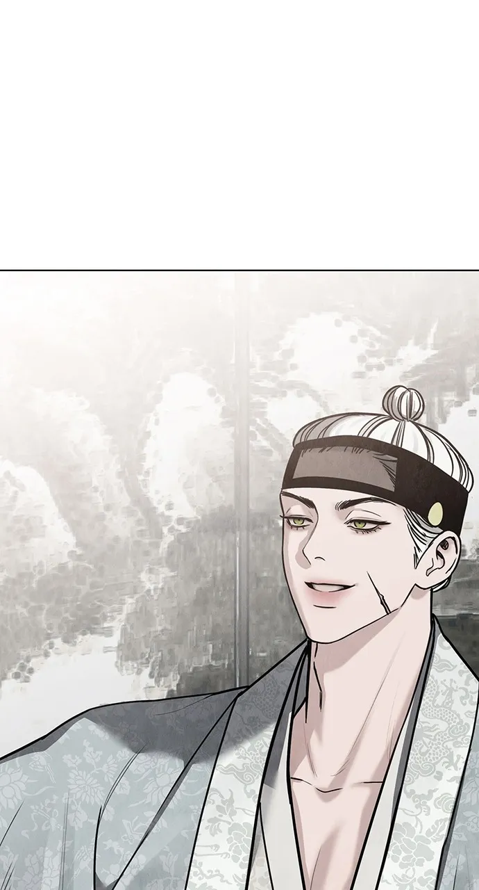 Read Return Your Soul chapter 26 image 49 on Lezhin