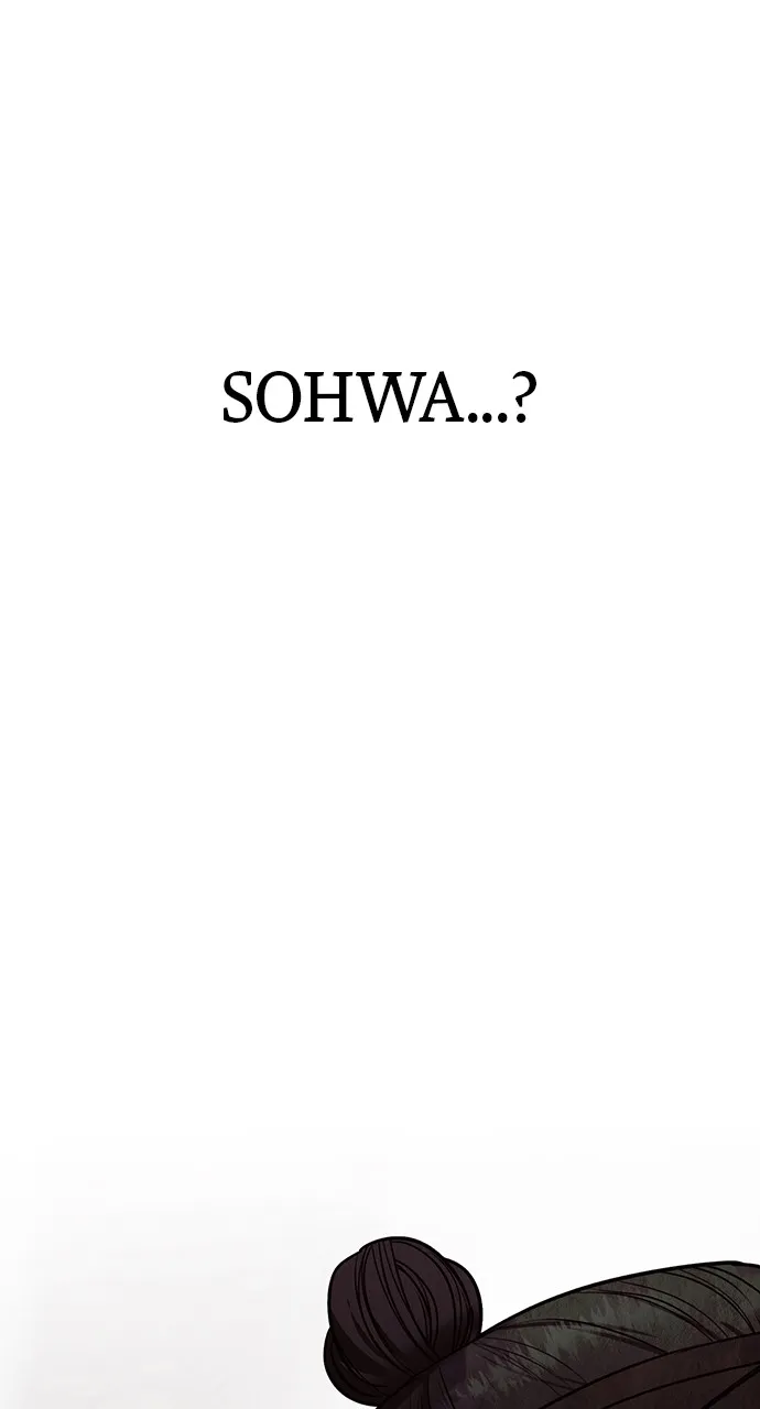 Read Return Your Soul chapter 26 image 5 on Lezhin