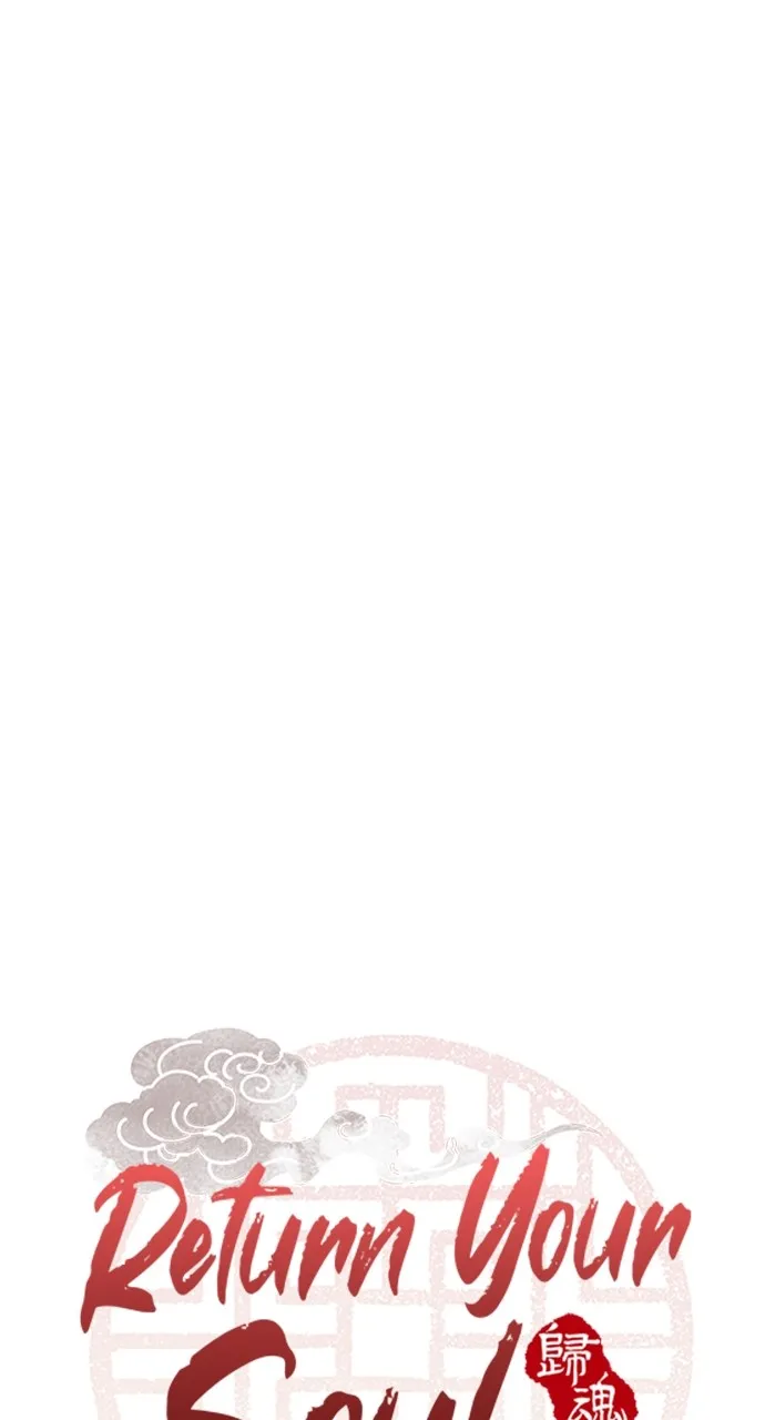 Read Return Your Soul chapter 26 image 8 on Lezhin