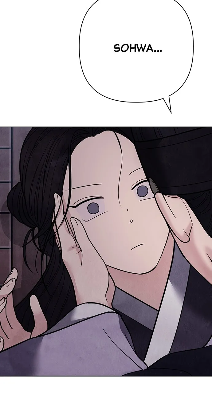 Read Return Your Soul chapter 26 image 93 on Lezhin
